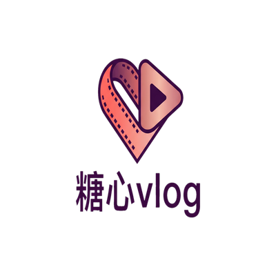 糖心vlog